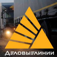 Доставка канатов и верёвок 3